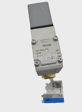 热销SMC电磁阀VX214AAVX214AAXBVX214BZ2AVX214BZ2AXB