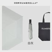 日系碳纤维超轻三折遮阳6骨晴雨两用伞全自动黑胶防晒太阳广告伞