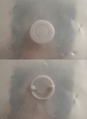 西屋破壁机配件WGP15J7/WPB09J7/J8/J21/J22/原装排气阀防溢胶塞