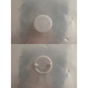 西屋破壁机配件WGP15J7/WPB09J7/J8/J21/J22/原装排气阀防溢胶塞