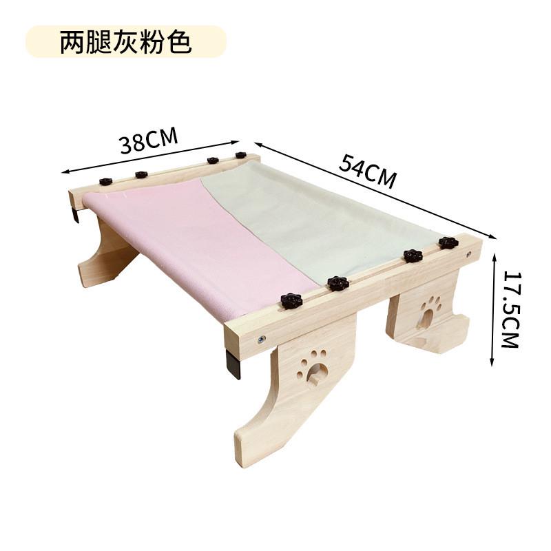 床边猫床猫吊床悬挂猫窝阳台床窗台吊床猫架窗户挂宠物猫咪晒太阳