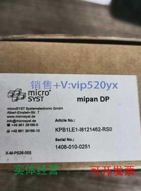 现货供应当天发货全新原裝MICROSYSTKPB1LE1-I8121462-RS0现货议