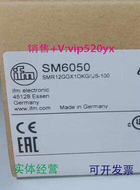 现货供应IFMSM6050SM7000SM7004SM7050全新易福门现货