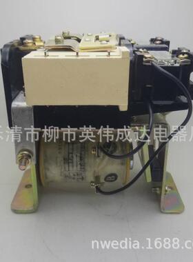 cz0-40/20cz0-100/20cz0-150/20直流接触器dc220v接触器吸盘电磁