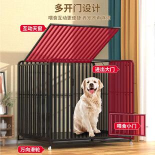 热销狗笼子金毛中型犬室内带厕所分离加粗狗笼大型拉布拉多家用狗