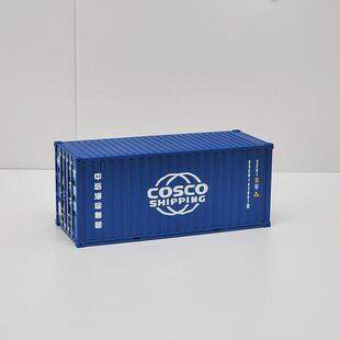 可定制logo图案1:35海运物流牵引车半挂车塑料集装箱模型礼品摆件