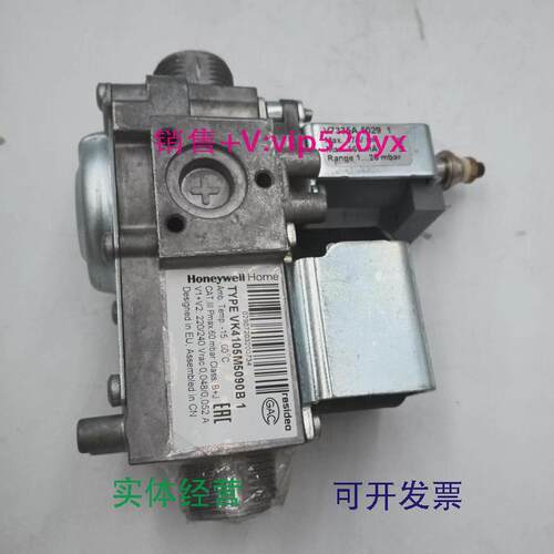 现货供应美国Honeywell霍尼韦尔燃气阀VK4105M5090VK4105A1035现