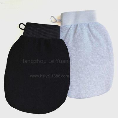 1Pc Hot Moroccan Hammam Exfoliating Mitt Kessa Scrub Glove P