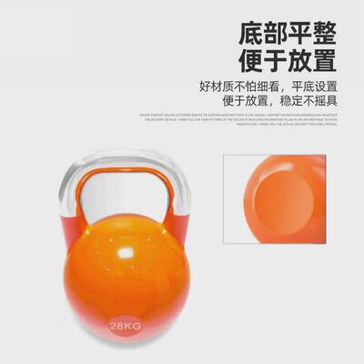 热销私教专用力量蹲提壶彩色铸铁竞技壶铃手臂深训练提壶哑铃批发