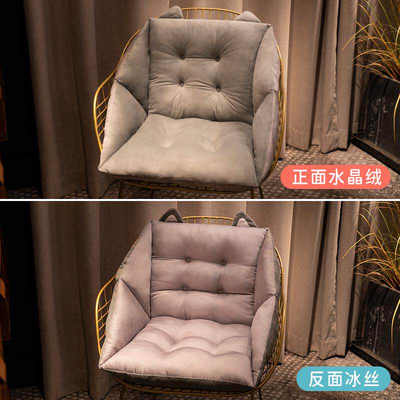 1y四季通用椅子坐垫冰丝办公室久坐屁垫学生座椅垫靠背靠垫一体垫