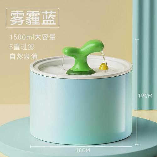 猫咪电动陶瓷加热饮水器活水循环自动喝水猫碗宠物饮水机狗狗用品