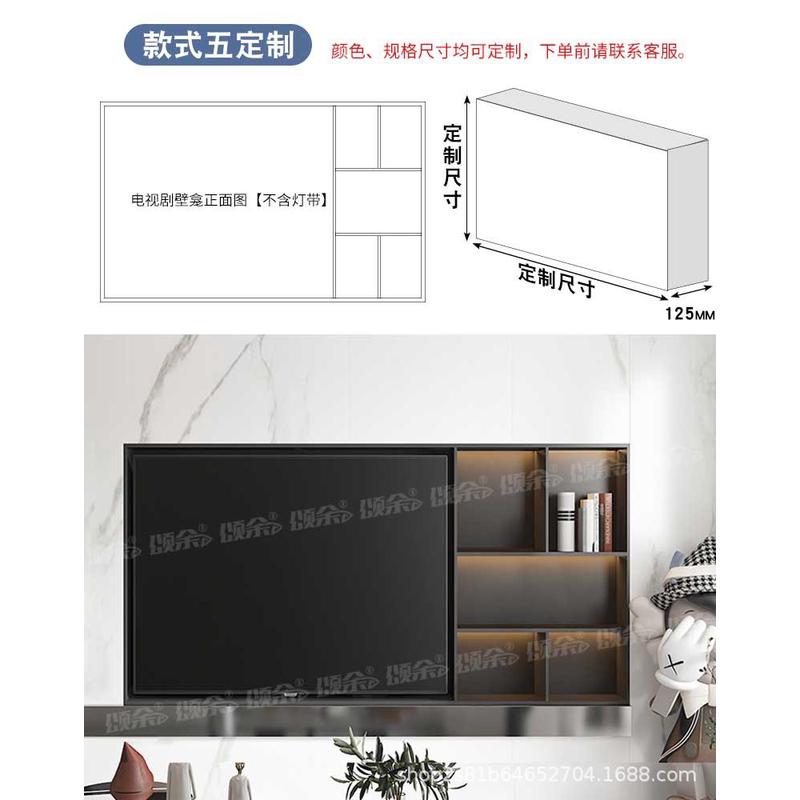 不锈钢电视壁龛嵌入式置物架加灯带装饰背景墙客厅金属电视柜