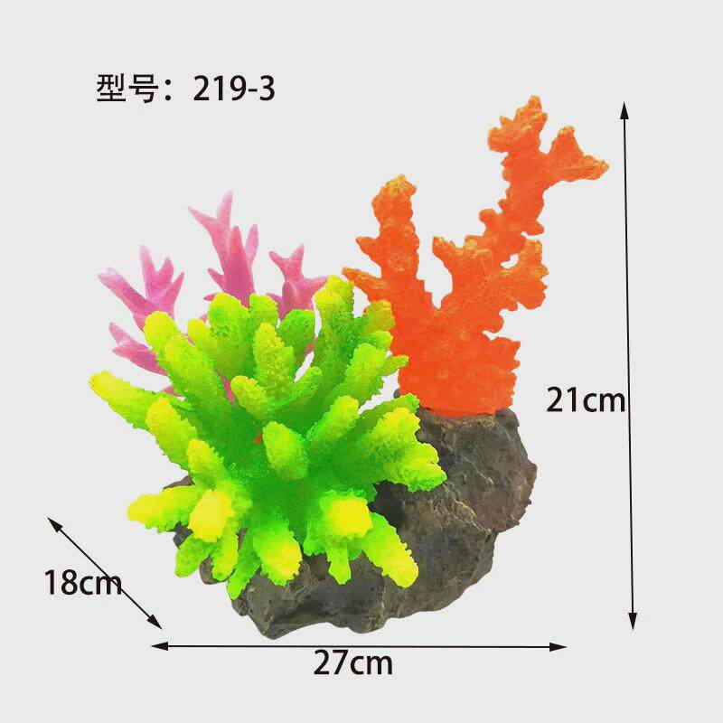 工厂直销新款仿真树脂彩色珊瑚鱼缸造景海底仿真植物珊瑚礁石工艺