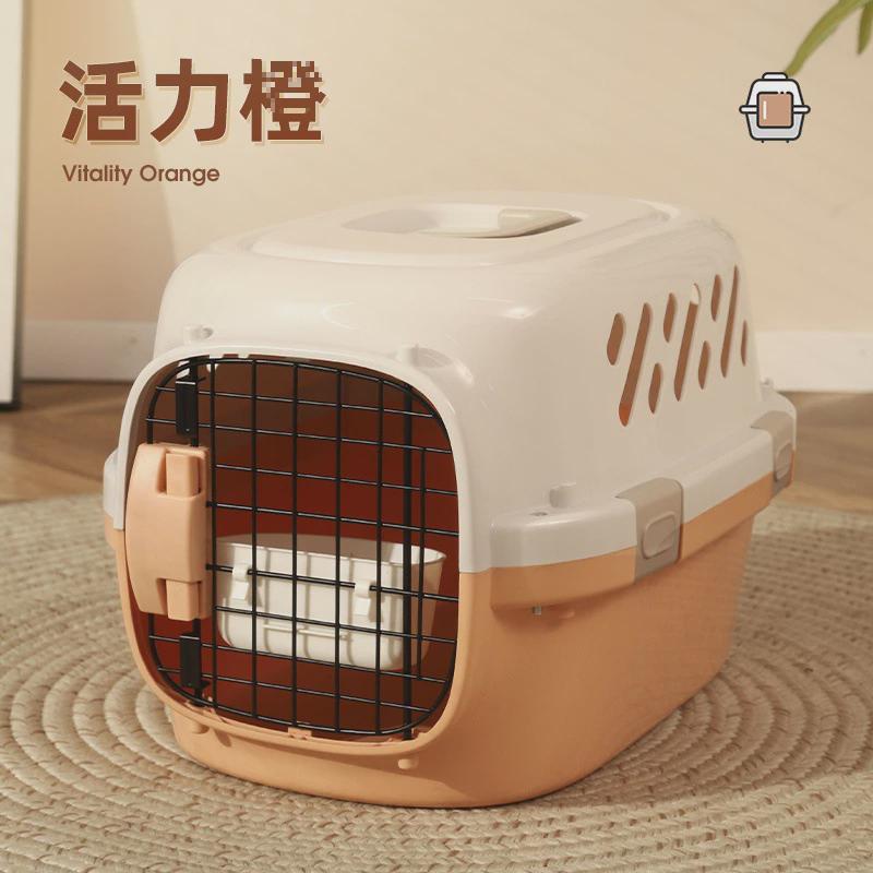 宠物航空箱狗狗托运箱猫咪外出便携车载狗笼子小型中型大型犬专用
