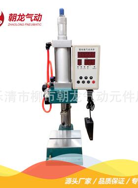 厂家批发jpd-100可调节气动桌上500kg气动小压机小型压机压力机