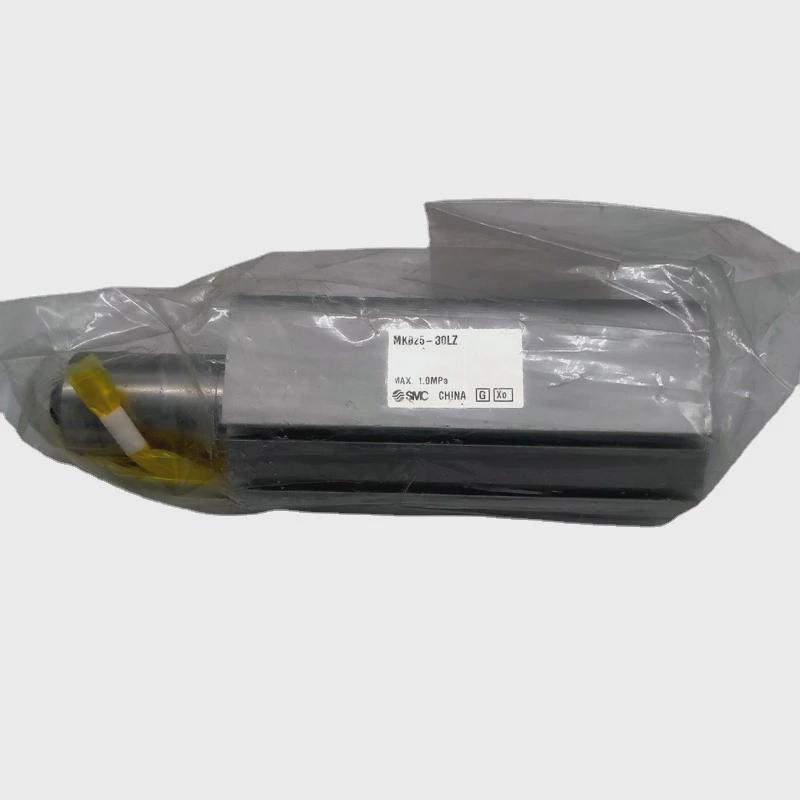 热销SMC原装MK系列气缸MKB25-30LZ回转夹紧气缸标准型实物拍摄现