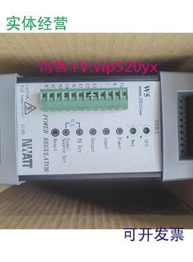 现货供应NWATT台湾桦特电力调整器W5SP4V060-24JTHCW5SP4V060-24J