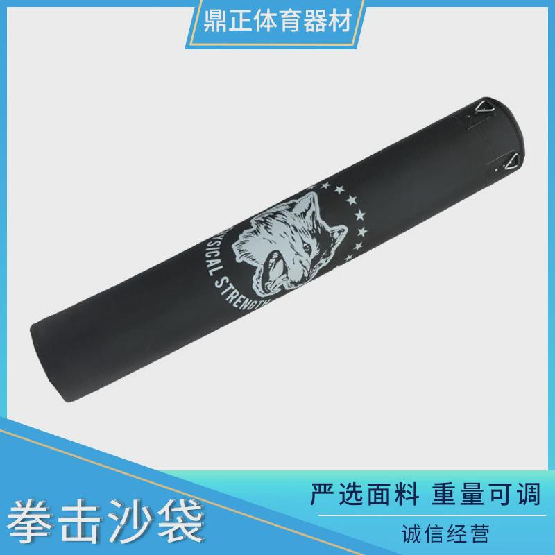 厂家加工定制沙包吊式沙袋不倒翁拳击沙袋成人儿童拳击训练器材