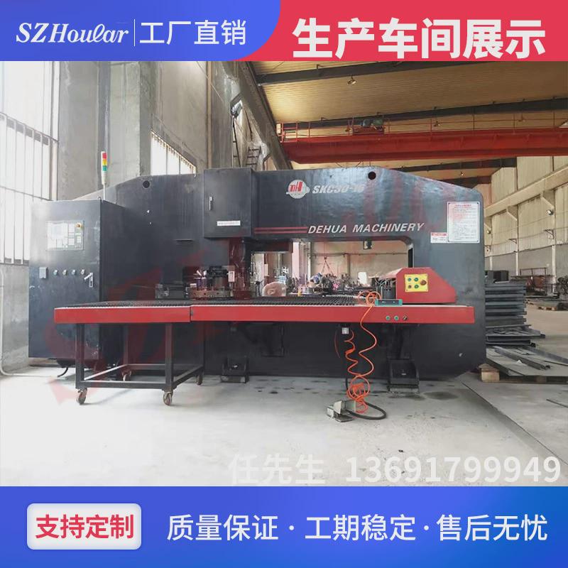 szhoular工厂直销可非标订制平台自动化流水线升降搬运过渡各种