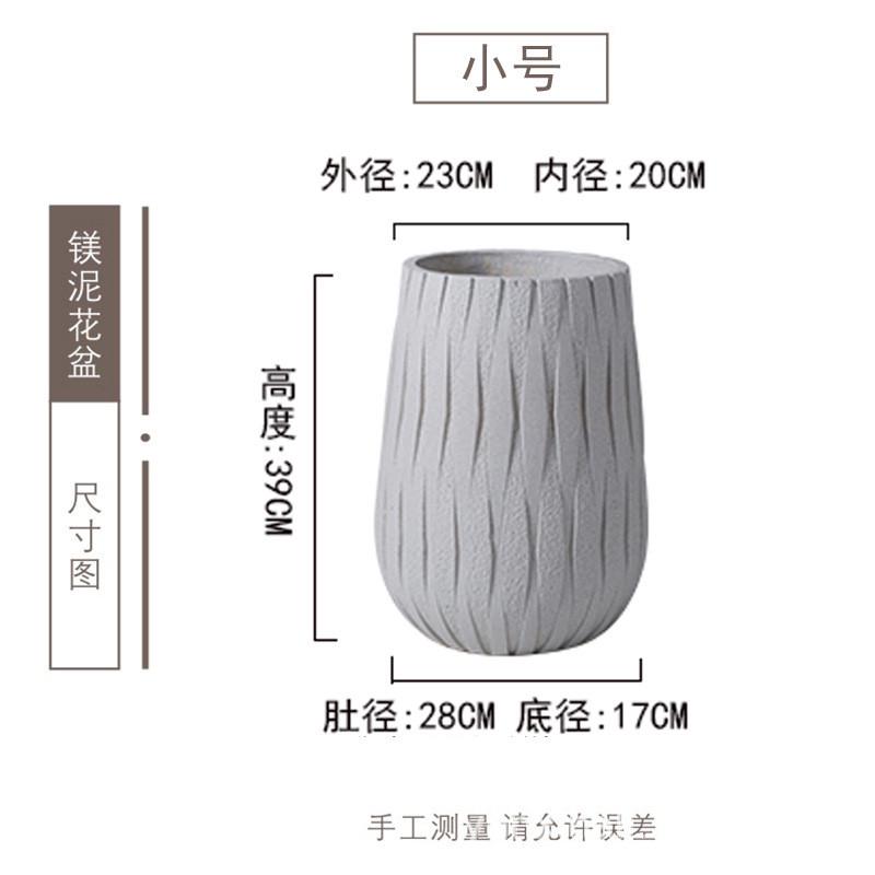 镁泥花盆特大号家居商场绿植装饰花器轻奢时尚新款落地浮雕盆面