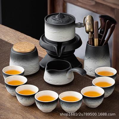 2024新款高档轻奢懒人自动茶具套装茶杯家用送礼泡茶器具茶杯茶盘