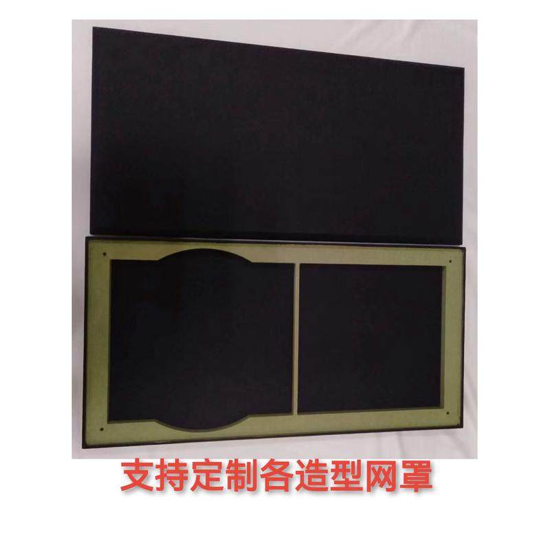 音箱网罩定制喇叭防尘面罩嵌入式庭影院会议室天花顶防护罩,影音电器,更多影音配件,淘宝优惠券,粉丝福利购,淘宝优惠卷