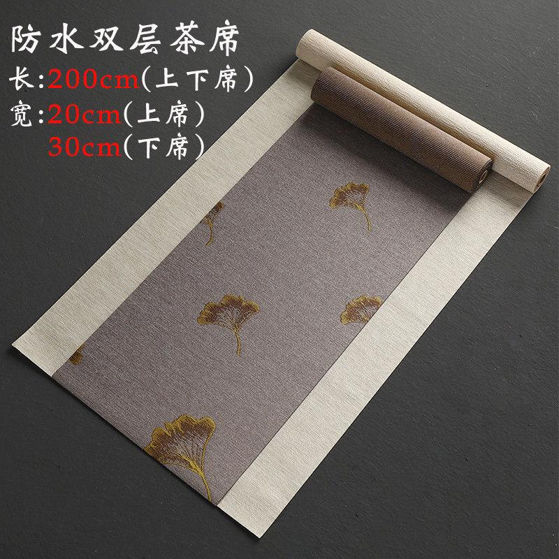 桌旗中式禅意茶席茶具配件日式麻布茶垫布艺茶台布垫茶旗茶道用具