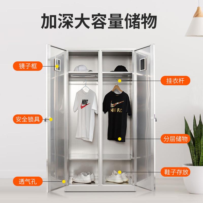 不锈钢更衣柜不锈钢清洁柜碗柜工具柜员工储物柜信报箱厂家直供