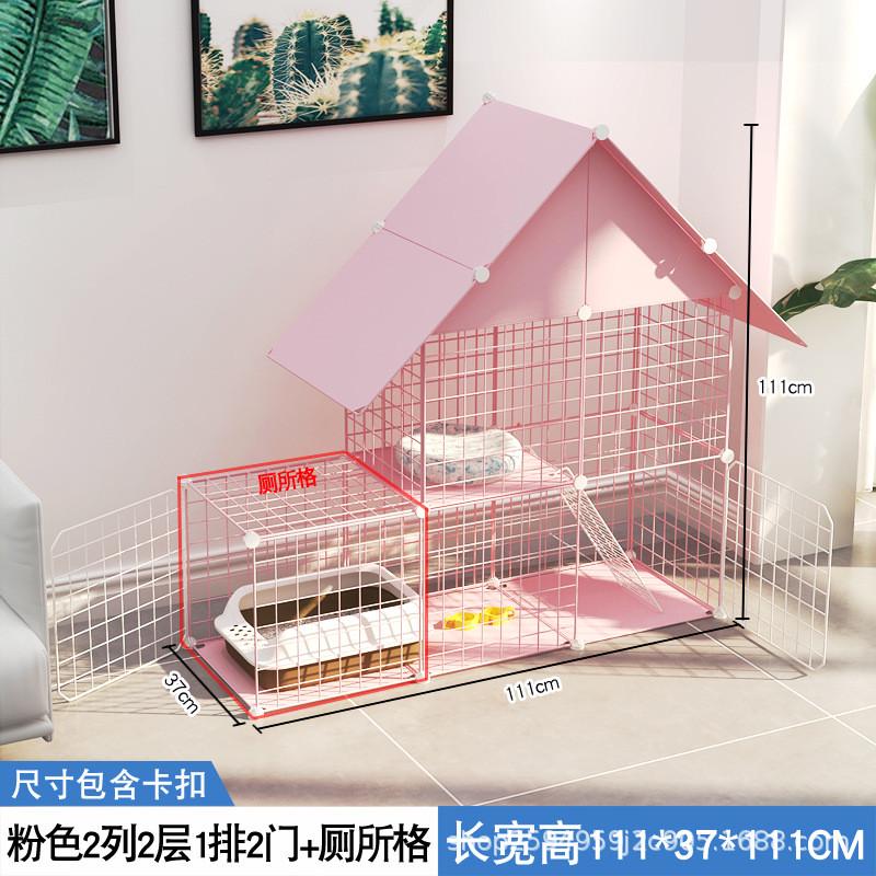 猫笼猫别墅三层家用猫笼子双层宠物笼子室内猫咪房子猫屋舍猫猫窝