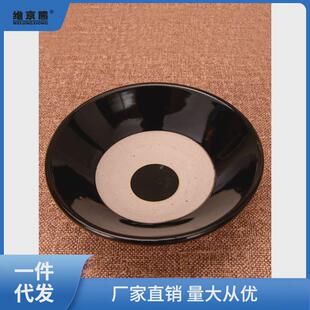 蒸肉碗陶瓷空酒坛小黑碗老式家用古代酒碗扣碗摔酒碗土碗水浒复古