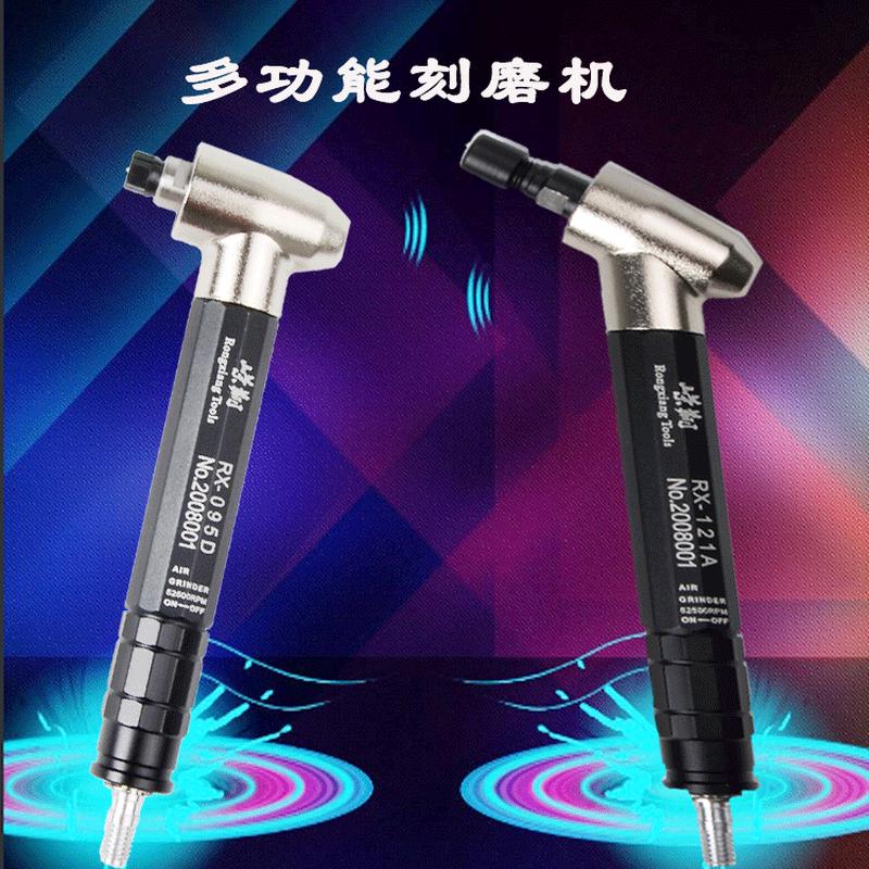 气动弯头刻磨机黑鹰风磨笔平面型抛光机模具磨光机直角研磨机