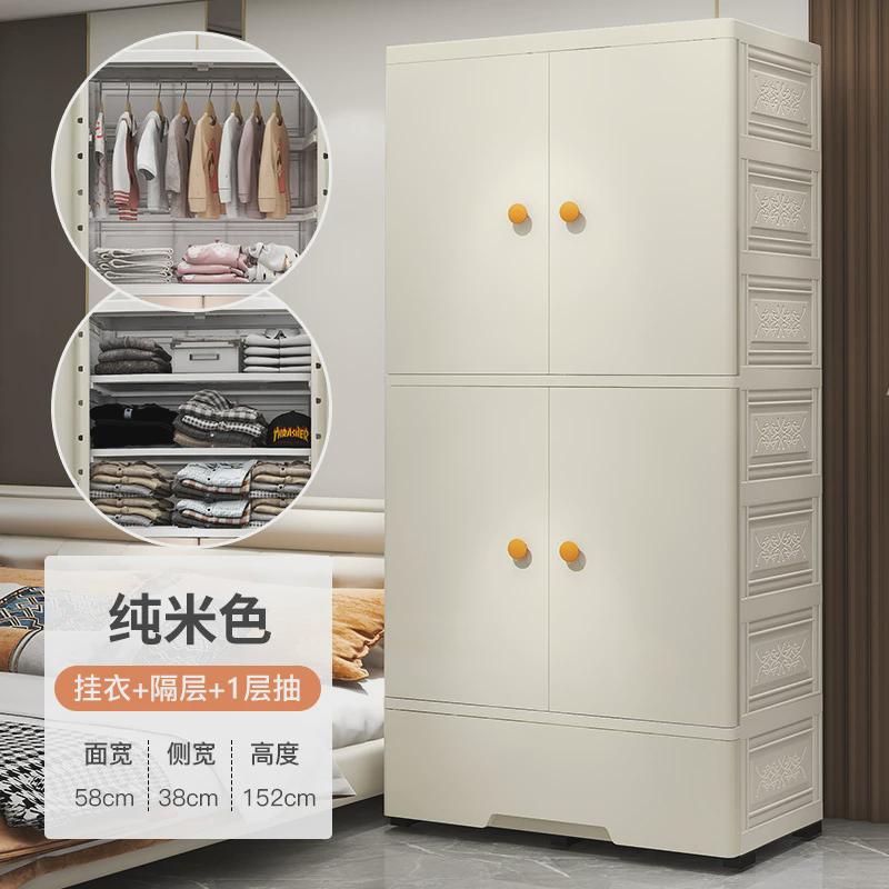 双开门简易欧式衣柜抽屉式家用卧室塑料收纳柜加厚多层