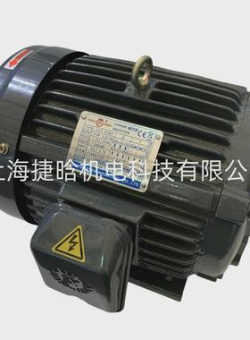 热销台湾S.Y群策马达1HP-4PC01-43B00.75KW内插式液压泵电机