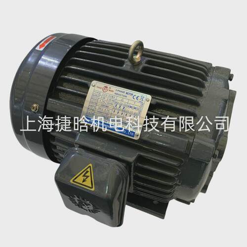 热销台湾S.Y群策马达1HP-4PC01-43B00.75KW内插式液压泵电机