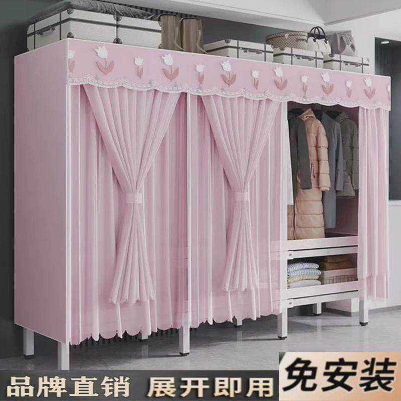 0J新款衣柜易布衣柜免安装折叠纱帘结实耐用衣橱家用卧室收纳整,农机/农具/农膜,播种栽苗器/地膜机,淘宝优惠券,粉丝福利购,淘宝优惠卷
