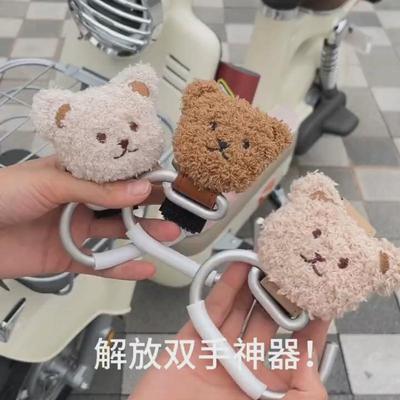 电动车挂钩前置通用可爱置物神器电瓶车强力承重挂包挂物钩装饰件