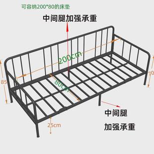 侧边后背带护栏的单人金属床架,6条床腿,200cm长x80cm宽
