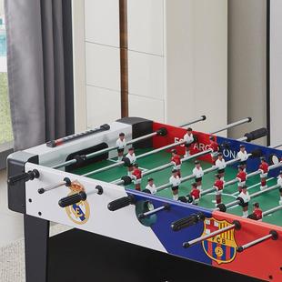 桌上足球桌标准成人8杆桌面足球机儿童加大款 足球台游戏桌球 桌式