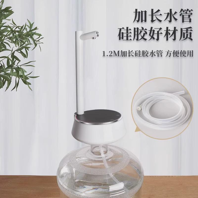 热销智能批发家用桶装水桌面上水器自动双泵压水机厂家抽水器吸取