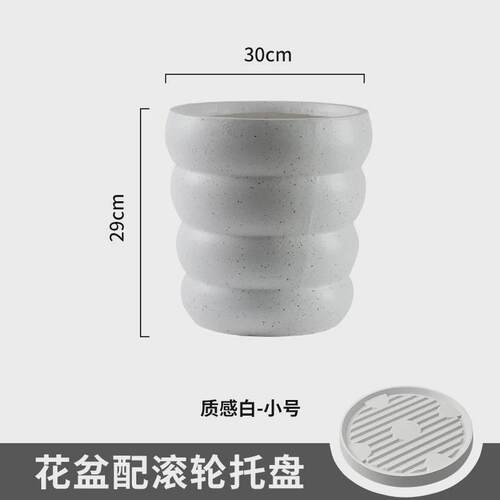 螺旋纹高款特大号种树泥花盆侘寂风仿水泥客厅阳台龟背竹尤加利镁