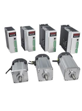 220v2000w5无刷电机转80型带风叶直流电动机千无极调速高转速