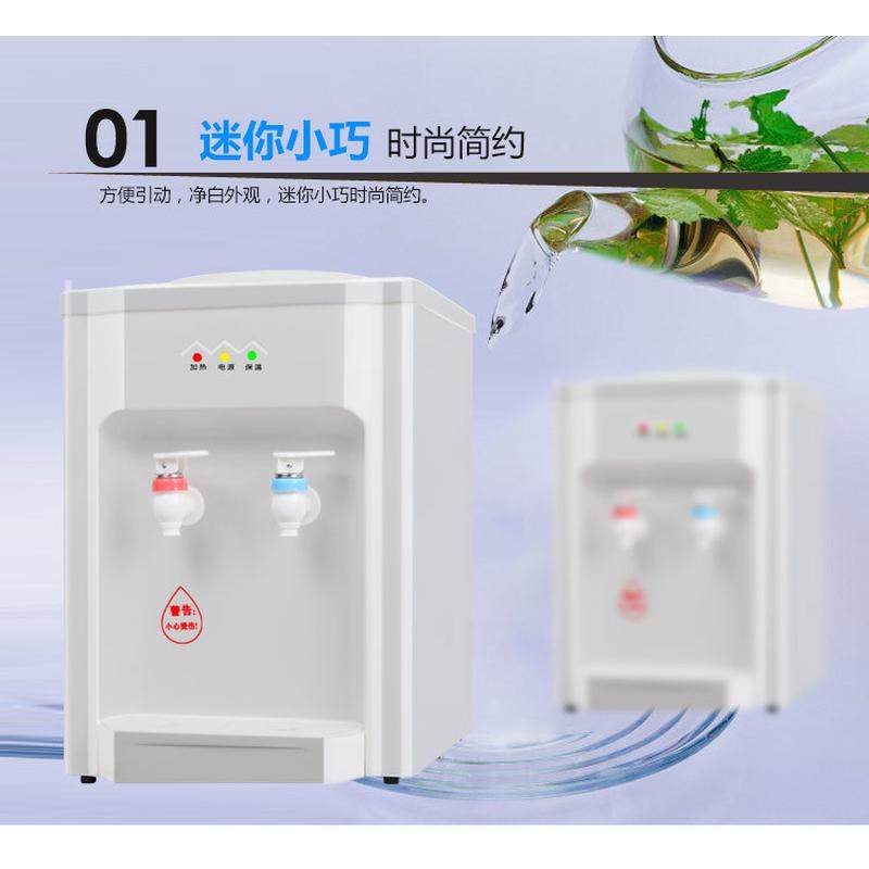 台式饮水机过滤桶带桶制冷制热净水桶用净化桶活性炭可直饮套餐,厨房电器,净水器,淘宝优惠券,粉丝福利购,淘宝优惠卷