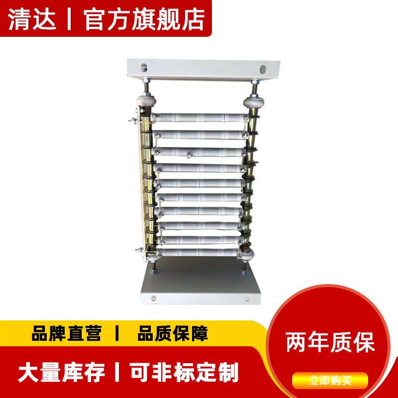 电阻不锈钢rs52-250m2-8/4y42kw1套4箱