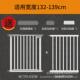 宠物门栏儿童安全门楼梯护栏室内安全防护栏免打孔宝宝围栏狗栅栏