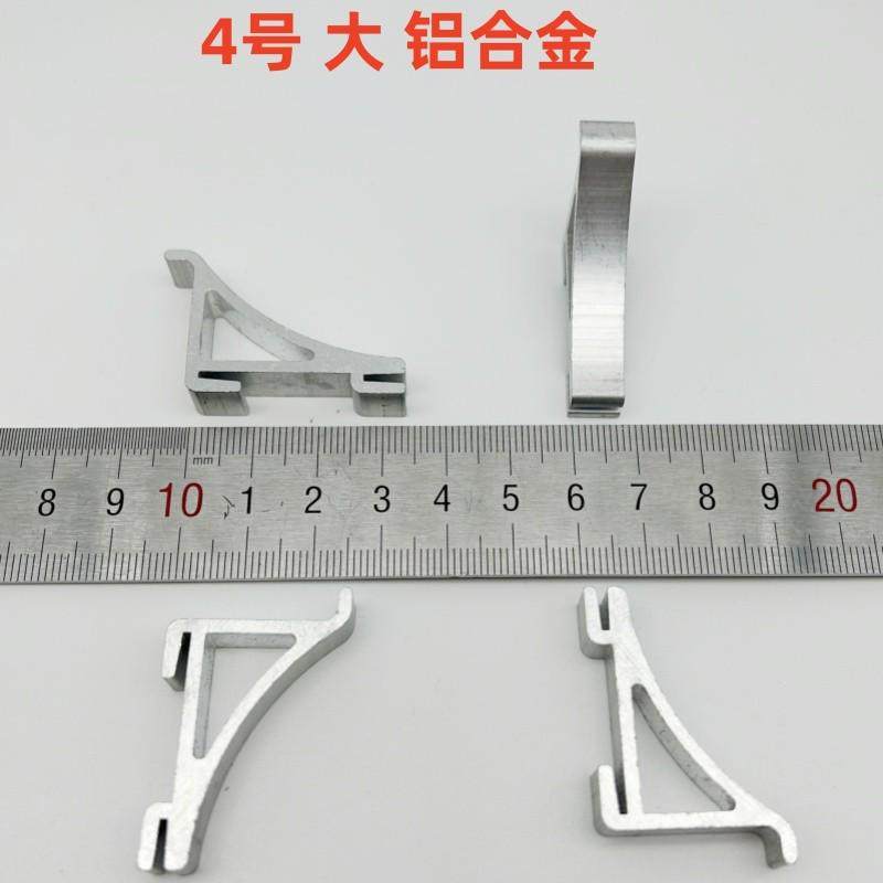 冷柜冰箱层板架支撑勾托架隔板铝展示柜夹卡扣不锈钢挂钩塑料卡子