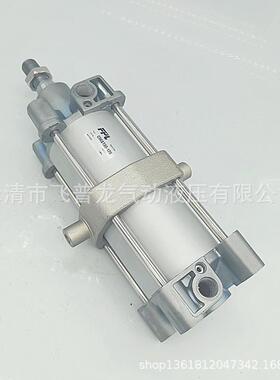 国产双作用拉气缸c96杆式c96sdt100-125气缸