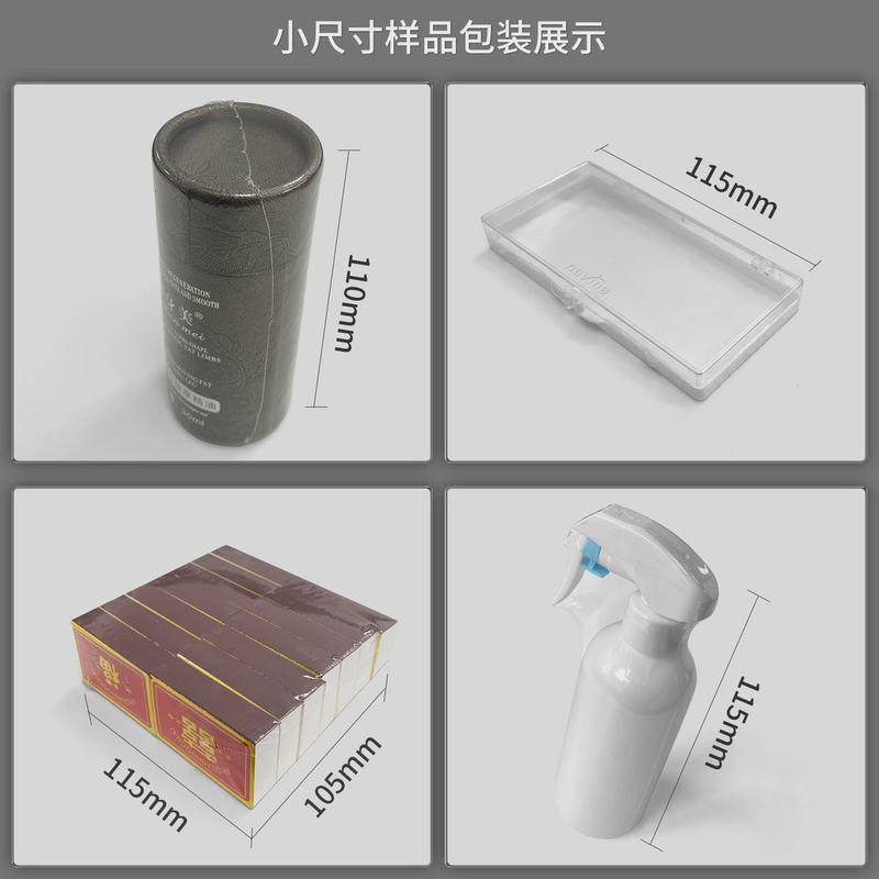 猛牛350l型小封切机塑机套袋封切热收缩包装机热全自动厂家直销,办公设备/耗材/相关服务,收缩机,淘宝优惠券,粉丝福利购,淘宝优惠卷