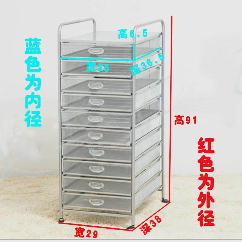 ft铁艺10抽屉a4a3推车钢制文件收纳柜架框办公多层杂物整理架金属,住宅家具,格架,淘宝优惠券,粉丝福利购,淘宝优惠卷