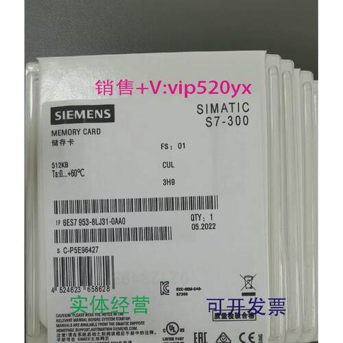 现货供应6ES79536ES7953-8LJ31-0AA08LJ308LG31/118LF31/30/20西