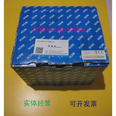 现货供应SICKS30A-7011CA安全激光扫描仪全新1023891西克